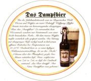 5415: Germany, Dampfbier