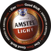 5420: Нидерланды, Amstel (США)