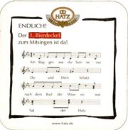 5430: Германия, Hofbrauhaus Hatz