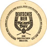 5432: Germany, Deutsches Bier