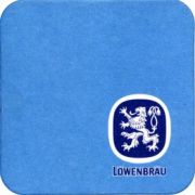 5434: Германия, Löwenbrau
