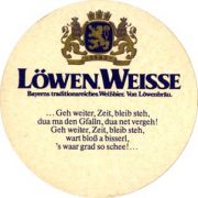 5438: Германия, Löwenbrau