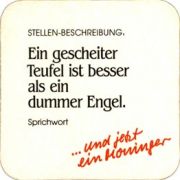 5440: Германия, Moninger