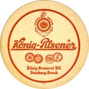 5451: Германия, König Pilsener