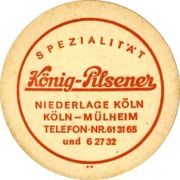 5451: Германия, König Pilsener