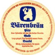 5463: Германия, Barenbrau