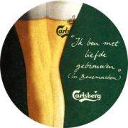 5483: Дания, Carlsberg