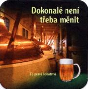 5516: Чехия, Pilsner Urquell