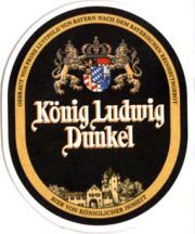 5520: Германия, Koenig Ludwig