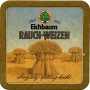 5524: Germany, Eichbaum
