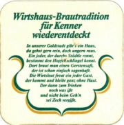 5530: Германия, Hopfenschlingel 