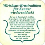 5531: Германия, Hopfenschlingel 