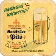 5534: Германия, Brauhaus Pforzheim