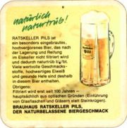 5534: Германия, Brauhaus Pforzheim