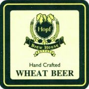 5542: Тайланд, Hopf Brew House