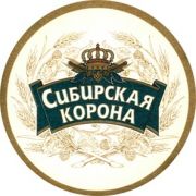 5554: Омск, Сибирская корона / Sibirskaya korona