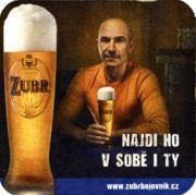 5558: Чехия, Zubr (Prerov)
