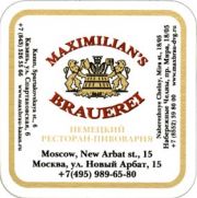 5565: Россия, Maximilian