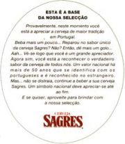 5568: Португалия, Sagres