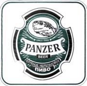5585: Russia, Panzer
