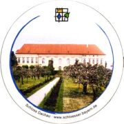 5589: Германия, Hofbrau Munchen