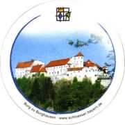 5590: Германия, Hofbrau Munchen
