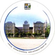 5591: Германия, Hofbrau Munchen