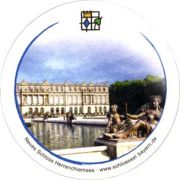 5592: Германия, Hofbrau Munchen
