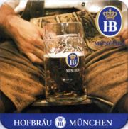 5593: Германия, Hofbrau Munchen (Россия)