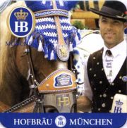 5594: Германия, Hofbrau Munchen (Россия)