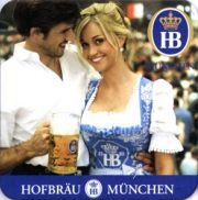 5595: Германия, Hofbrau Munchen (Россия)