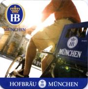 5596: Германия, Hofbrau Munchen (Россия)