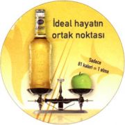 5607: Турция, Efes