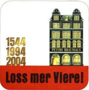 5619: Германия, Peters