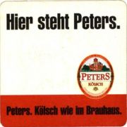 5620: Германия, Peters