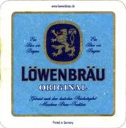 5623: Германия, Löwenbrau