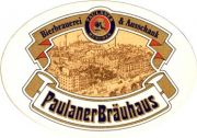 5625: Германия, Paulaner