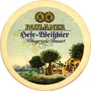 5627: Германия, Paulaner