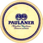 5627: Германия, Paulaner