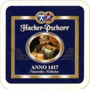 5630: Германия, Hacker-Pschorr