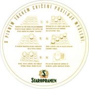 5640: Чехия, Staropramen
