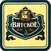 5644: Киров, Вятич / Vyatich
