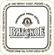 5644: Киров, Вятич / Vyatich