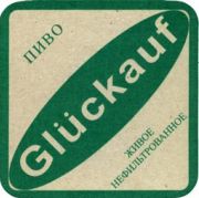 5660: Россия, Glueckauf