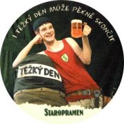 5666: Чехия, Staropramen