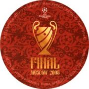 5673: Netherlands, Heineken (Russia)