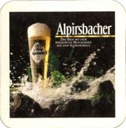 5732: Германия, Alpirsbacher