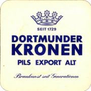 5751: Германия, Kronen Dortmund