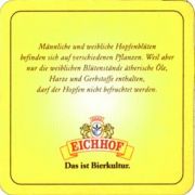 5765: Швейцария, Eichhof