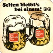 5766: Австрия, Brau AG